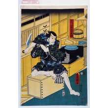 Utagawa Kunisada: 「引窓長五郎」 - Waseda University Theatre Museum