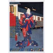 Japanese Print "「扇屋抱十六夜」" by Utagawa Toyokuni III, 歌川豊国〈3〉 (豊国〈3〉)