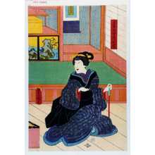 Utagawa Kunisada: 「正兵衛女房お藤」 - Waseda University Theatre Museum