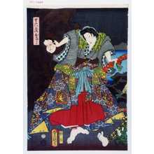 Japanese Print "「十六夜おさよ」" by Utagawa Toyokuni III, 歌川豊国〈3〉 (豊国〈3〉)