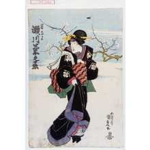 Utagawa Kunisada, 歌川国貞 (国貞〈1〉)による浮世絵「「月さよ 瀬川菊之丞」」