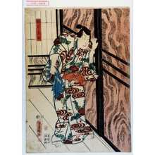 Utagawa Toyokuni III, 歌川豊国〈3〉 (豊国〈3〉)创作的日本版画《「鈴木主水」》