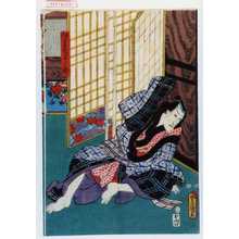 Utagawa Kunisada: 「伊豆屋与三郎」 - Waseda University Theatre Museum