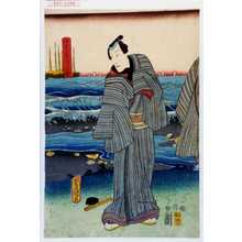 Utagawa Kunisada: 「伊豆屋与三郎」 - Waseda University Theatre Museum