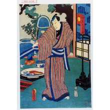 Japanischer Druck "「伊豆屋与三郎」" von Utagawa Toyokuni III, 歌川豊国〈3〉 (豊国〈3〉)