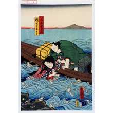 Utagawa Toyokuni III, 歌川豊国〈3〉 (豊国〈3〉)による浮世絵「「いづみ屋多右衛門」「横ぐしおとみ」」