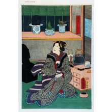 Japanischer Druck "「横ぐしおとみ」" von Utagawa Toyokuni III, 歌川豊国〈3〉 (豊国〈3〉)