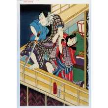 Japanese Print by Utagawa Toyokuni III, 歌川豊国〈3〉 (豊国〈3〉)