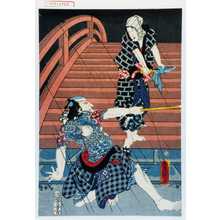 Japanischer Druck von Utagawa Toyokuni III, 歌川豊国〈3〉 (豊国〈3〉)