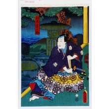 Japanischer Druck "「相木森之助」" von Utagawa Toyokuni III, 歌川豊国〈3〉 (豊国〈3〉)