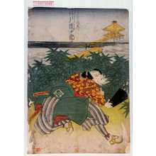 Utagawa Toyokuni I: 「藤吾国武 市川団十郎」 - Waseda University Theatre Museum