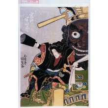 Utagawa Kunisada: 「物見のお松 岩井半四郎」 - Waseda University Theatre Museum