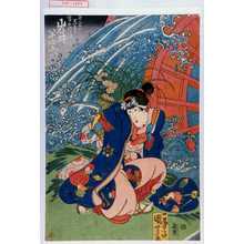 Utagawa Kuniyoshi: 「白びやふし万寿 粂三郎改 岩井半四郎」 - Waseda University Theatre Museum