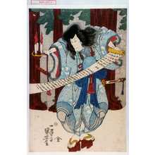 Utagawa Kuniyoshi: 「[] 坂東三津五郎」 - Waseda University Theatre Museum