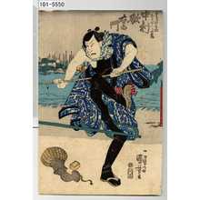Utagawa Kuniyoshi: 「鳶のものおみくじの吉 中村歌右衛門」 - Waseda University Theatre Museum