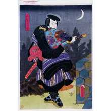 Japanese Print "「武智光秀」" by Utagawa Toyokuni III, 歌川豊国〈3〉 (豊国〈3〉)