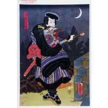 Utagawa Kunisada: 「武智光秀」 - Waseda University Theatre Museum