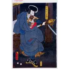 Utagawa Kunisada: 「廻国修行者典山」 - Waseda University Theatre Museum