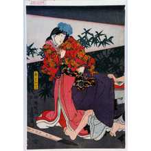 Utagawa Kunisada: 「奥方白ゆふ」 - Waseda University Theatre Museum