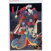 Utagawa Kunisada: 「人丸姫」 - Waseda University Theatre Museum