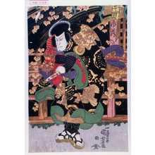 Utagawa Kuniyoshi: 「[伊]賀寿太郎 片岡市蔵」 - Waseda University Theatre Museum