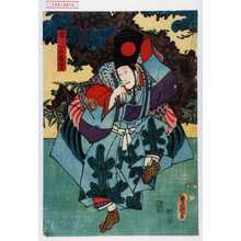 Utagawa Kunisada: 「操三番叟」 - Waseda University Theatre Museum