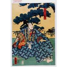 Utagawa Kunisada: 「千歳」 - Waseda University Theatre Museum