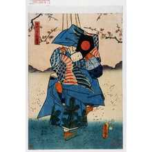 Utagawa Kunisada: 「あやつり三番叟」 - Waseda University Theatre Museum
