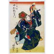 Utagawa Kuniyoshi: 「三番叟 中村歌右衛門」 - Waseda University Theatre Museum