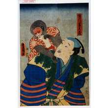 Utagawa Kunisada: 「猿引富久蔵」 - Waseda University Theatre Museum