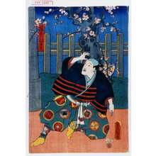 Japanese Print "「猿曳福太夫」" by Utagawa Toyokuni III, 歌川豊国〈3〉 (豊国〈3〉)