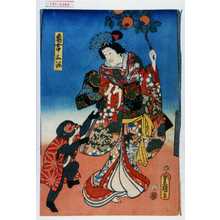 Japanischer Druck "「奥女中三弥」" von Utagawa Toyokuni III, 歌川豊国〈3〉 (豊国〈3〉)