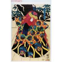 Utagawa Kuniyoshi: 「能師霧竹武太夫 実ハ大高主殿」 - Waseda University Theatre Museum