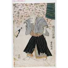 Utagawa Toyokuni I: 「市川団十郎」 - Waseda University Theatre Museum