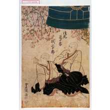 Utagawa Toyokuni I, 歌川豊国 (豊国〈1〉)による浮世絵「「浅尾為十郎」「関三十郎」」