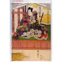 Utagawa Toyokuni I, 歌川豊国 (豊国〈1〉)创作的日本版画《「市川団十郎」》