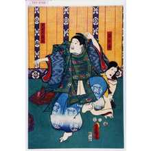 Utagawa Kunisada: 「萩の局」「文屋の康秀」 - Waseda University Theatre Museum