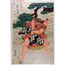 Utagawa Toyokuni I: 「此兵衛 嵐三五郎」 - Waseda University Theatre Museum