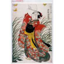 Utagawa Toyokuni I: 「女郎くもの精 岩井半四郎」 - Waseda University Theatre Museum