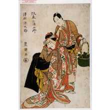 Japanischer Druck von Utagawa Toyokuni I, 歌川豊国 (豊国〈1〉)