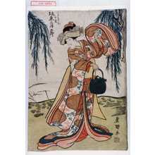 Japanischer Druck "「[の]わけゆふこんお花 坂東三津五郎」" von Utagawa Toyokuni I, 歌川豊国 (豊国〈1〉)