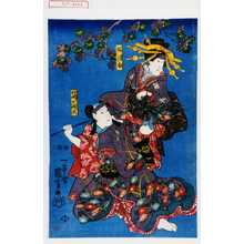 Utagawa Toyokuni III, 歌川豊国〈3〉 (豊国〈3〉)による浮世絵「「あづま」「山崎の椀久」」