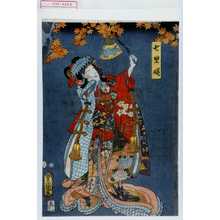 Japanese Print "「七里姫」" by Utagawa Toyokuni III, 歌川豊国〈3〉 (豊国〈3〉)