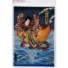 Utagawa Kunisada II: 「男鴛鴦 市村羽左衛門」 - Waseda University Theatre Museum