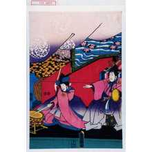 Utagawa Toyokuni III, 歌川豊国〈3〉 (豊国〈3〉)による浮世絵「−」