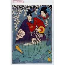 Utagawa Kuniyoshi: 「こし元於かる」 - Waseda University Theatre Museum