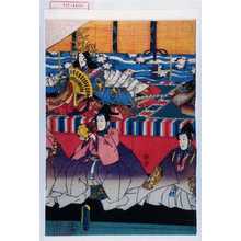 Utagawa Toyokuni III, 歌川豊国〈3〉 (豊国〈3〉)による浮世絵「−」