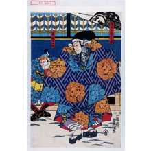 Utagawa Toyokuni III, 歌川豊国〈3〉 (豊国〈3〉)创作的日本版画《「弥平兵衛宗清」「軍兵キツ内」》