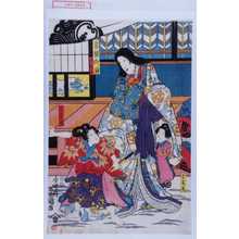 Utagawa Kunisada: 「常盤御前」「牛若丸」「乙若丸」「今若丸」 - Waseda University Theatre Museum