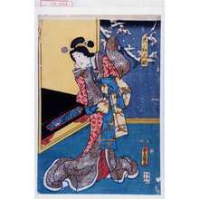 Utagawa Toyokuni III, 歌川豊国〈3〉 (豊国〈3〉)による浮世絵「「大和人形」」